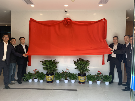 智能交易厅建设获得突破进展，南网第一无人自主交易厅揭牌